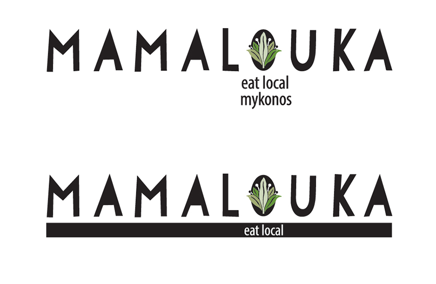 Name, by-line & logo for the new restaurant.