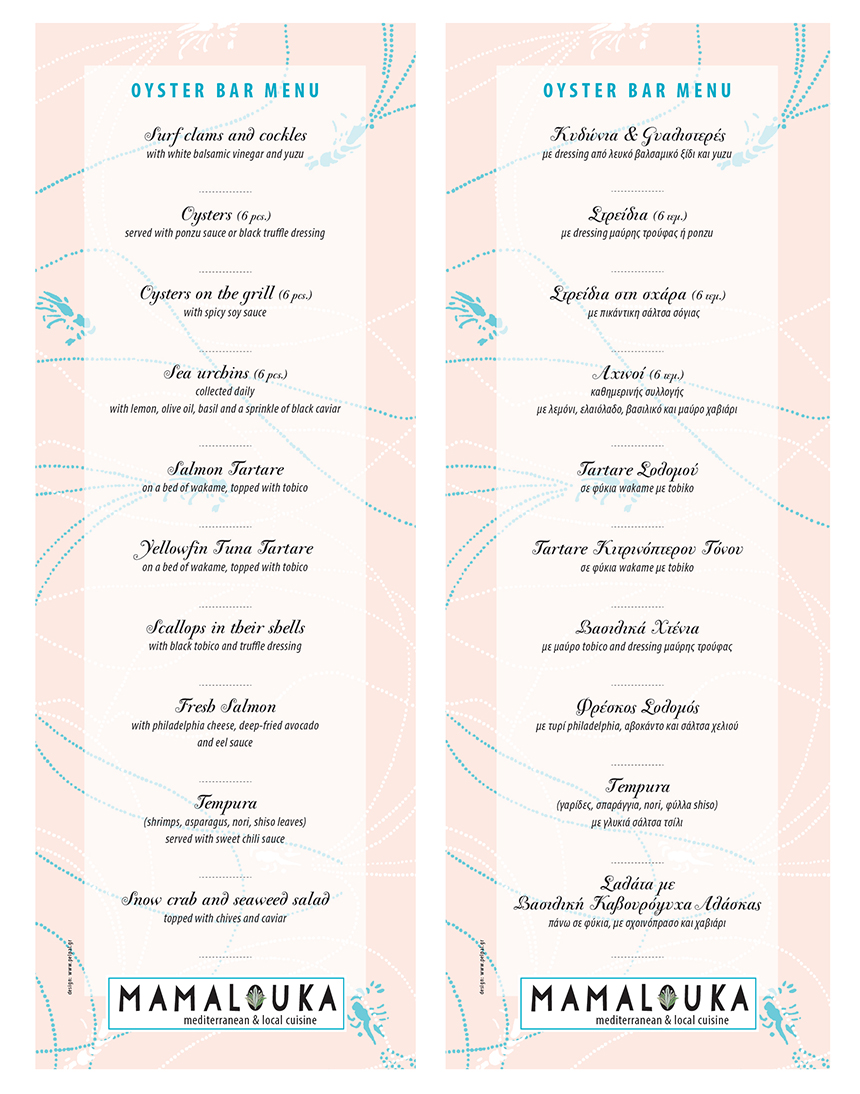Brand new Oyster Bar menus!