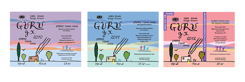 Successive labels for 'Guru', the garden's red, sweet wine. Illustration & lettering by George Xydakis 