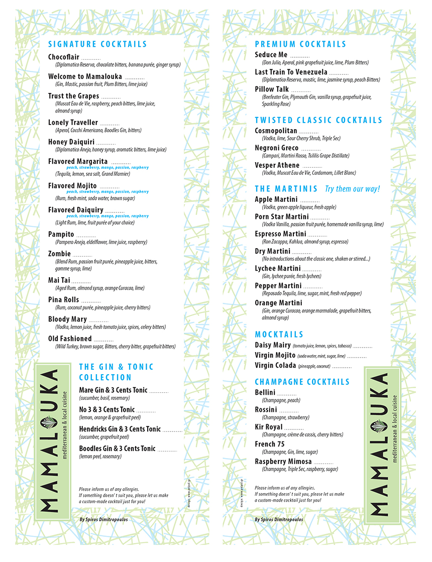 Menus for the 2015 season.